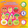 Набор для шитья игрушки из фетра "Вкусняшки", 10 игрушек, ЮНЛАНДИЯ, 664734 по низкой цене оптом 