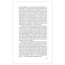 Психология эмоций, Экман П., К28903 по низкой цене оптом 