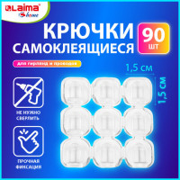 Крючки самоклеящиеся для гирлянд и проводов 1,5х1,5см, КОМПЛЕКТ 90 шт., LAIMA Home, 608797
