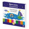 Пластилин классический BRAUBERG "АКАДЕМИЯ", 30 цветов, 600 г, со стеком, ВЫСШЕЕ КАЧЕСТВО, 105900 по низкой цене оптом 