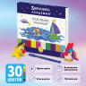 Пластилин классический BRAUBERG "АКАДЕМИЯ", 30 цветов, 600 г, со стеком, ВЫСШЕЕ КАЧЕСТВО, 105900 по низкой цене оптом 