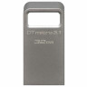 Флеш-диск 32 GB KINGSTON DataTraveler Micro USB 3.1, металлический корпус, серебряный, DTMC3/32GB по низкой цене оптом Краснодар, Москва, Уфа, Казань, Барнаул, Владивосток, Хабаровск, Сахалин, Красноярск, Екатеренбург, 