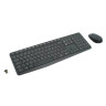 Набор беспроводной LOGITECH Wireless MK235, клавиатура, мышь 2 кнопки + 1 колесо-кнопка, черный, 920-007948 по низкой цене оптом Краснодар, Москва, Уфа, Казань, Барнаул, Владивосток, Хабаровск, Сахалин, Красноярск, Екатеренбург, 
