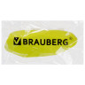 Ластик фигурный BRAUBERG "Stone", 58х21х19 мм, цвет ассорти, 228715 по низкой цене оптом 