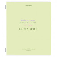 Тетрадь предметная CREATIVE 48л, обложка картон, БИОЛОГИЯ, клетка, подсказ, BRAUBERG, 405112