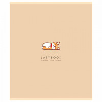 Тетрадь А5 48л. ПЗБМ скоба, клетка, матовая ламинация, брайль, Только спокойствие (микс в ПУ), 23867