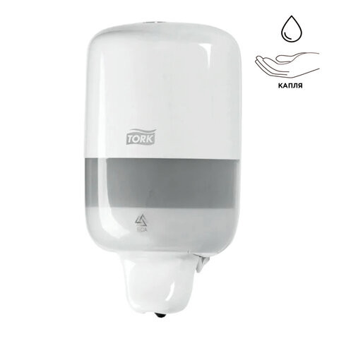 Диспенсер для жидкого мыла TORK (Система S2) Elevation, 0,5 л, mini, белый, 561000 по низкой цене оптом Краснодар, Москва, Уфа, Казань, Барнаул, Владивосток, Хабаровск, Сахалин, Красноярск, Екатеренбург, 