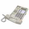 Телефон RITMIX RT-495 white, АОН, спикерфон, память 60 ном., тональный/импульсный режим, белый, 80002153 по низкой цене оптом 