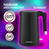 Чайник электрический с двойными стенками SONNEN KT-8719B, 1,5 л, 2200 Вт, черный, 454692 по низкой цене оптом Краснодар, Москва, Уфа, Казань, Барнаул, Владивосток, Хабаровск, Сахалин, Красноярск, Екатеренбург, 