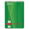 Блокнот А5 (146х205 мм), 60 л., гребень, жесткая подложка, клетка, STAFF, 4 вида, 126539 по низкой цене оптом 