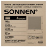 Светильник светодиодный АРМСТРОНГ SONNEN, холодный свет 6500K, 595х595х22, 40Вт, матовый, 237859, 237860 по низкой цене оптом Краснодар, Москва, Уфа, Казань, Барнаул, Владивосток, Хабаровск, Сахалин, Красноярск, Екатеренбург, 
