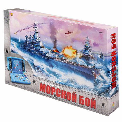 Игра настольная "Морской бой", игровое поле 2 шт., фишки, фигурки кораблей, РЫЖИЙ КОТ, ИН-1760 по низкой цене оптом Краснодар, Москва, Уфа, Казань, Барнаул, Владивосток, Хабаровск, Сахалин, Красноярск, Екатеренбург, 