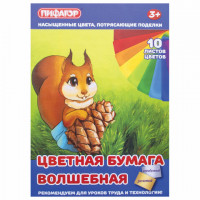 Цветная бумага А4 газетная ВОЛШЕБНАЯ, 10 листов 10 цветов, на скобе, ПИФАГОР, 200х280 мм, "Белочка", 128001