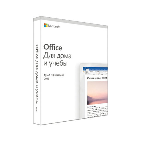 Программный продукт MICROSOFT "Office 2019 для дома и учебы", электронный ключ на 1 ПК Windows 10 или Mac, 79G-05075, 79G-05207