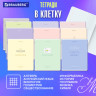 Тетради предметные, КОМПЛЕКТ 12 ПРЕДМЕТОВ, 48л, обложка картон, BRAUBERG, CREATIVE, 405166 по низкой цене оптом 