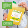 Средство для мытья посуды антибактериальное 5 л SYNERGETIC "Лимон", 103500 по низкой цене оптом 