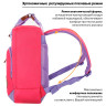 Рюкзак BRAUBERG FRIENDLY молодежный, розово-сиреневый, 37х26х13 см, 270092 по низкой цене оптом Краснодар, Москва, Уфа, Казань, Барнаул, Владивосток, Хабаровск, Сахалин, Красноярск, Екатеренбург, 