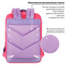 Рюкзак BRAUBERG FRIENDLY молодежный, розово-сиреневый, 37х26х13 см, 270092 по низкой цене оптом Краснодар, Москва, Уфа, Казань, Барнаул, Владивосток, Хабаровск, Сахалин, Красноярск, Екатеренбург, 
