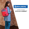 Рюкзак BRAUBERG FRIENDLY молодежный, розово-сиреневый, 37х26х13 см, 270092 по низкой цене оптом Краснодар, Москва, Уфа, Казань, Барнаул, Владивосток, Хабаровск, Сахалин, Красноярск, Екатеренбург, 