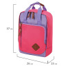 Рюкзак BRAUBERG FRIENDLY молодежный, розово-сиреневый, 37х26х13 см, 270092 по низкой цене оптом Краснодар, Москва, Уфа, Казань, Барнаул, Владивосток, Хабаровск, Сахалин, Красноярск, Екатеренбург, 