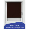 Штора рулонная BRABIX 40х175 см, текстура - лён, защита 55-85%, 200 г/м2, коричневый S-17, 605972 по низкой цене оптом Краснодар, Москва, Уфа, Казань, Барнаул, Владивосток, Хабаровск, Сахалин, Красноярск, Екатеренбург, 