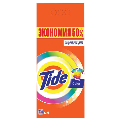 Стиральный порошок автомат 12 кг TIDE (Тайд) "Color", 8001841053356 по низкой цене оптом 