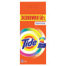 Стиральный порошок автомат 12 кг TIDE (Тайд) "Color", 8001841053356 по низкой цене оптом 
