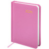 Ежедневник датированный 2026 МАЛЫЙ ФОРМАТ 100х150мм А6, BRAUBERG Select, балакрон, розовый, 117262 по низкой цене оптом 