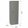Шкаф металлический для документов BRABIX "KBS-021Т", 1253х420х350 мм, 26 кг, трейзер, сварной, 291154 по низкой цене оптом 