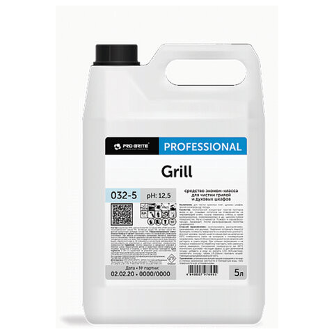 Средство для чистки плит, духовок, грилей от жира и нагара, 5 л, PRO-BRITE GRILL, концентрат, 032-5 по низкой цене оптом Краснодар, Москва, Уфа, Казань, Барнаул, Владивосток, Хабаровск, Сахалин, Красноярск, Екатеренбург, 