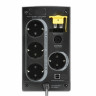Источник бесперебойного питания APC Back-UPS BC750-RS, 750 VA (415 W), 4 розетки CEE 7, черный по низкой цене оптом 