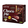 Печенье LOTTE "Choco Pie Cacao" ("Чоко Пай Какао"), глазированное, картонная упаковка, 336 г, 12 шт. х 28 г по низкой цене оптом Краснодар, Москва, Уфа, Казань, Барнаул, Владивосток, Хабаровск, Сахалин, Красноярск, Екатеренбург, 