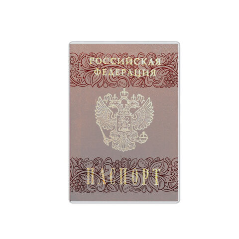 Обложка для паспорта прозрачная с матовым рисунком, ПВХ, ДПС, 2203.180.М по низкой цене оптом 