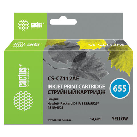 Картридж струйный CACTUS (CS-CZ112AE) для HP Deskjet I3525/5525/4515/4525, желтый по низкой цене оптом 