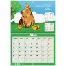Календарь-планер настенный перекидной на 2026г, 12 листов, 30х21,3см, Советы капибары, BRAUBERG, 116953 по низкой цене оптом Календарь-планер настенный перекидной на 2026г, 12 листов, 30х21,3см, Советы капибары, BRAUBERG, 116953 по низкой цене оптом