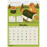 Календарь-планер настенный перекидной на 2026г, 12 листов, 30х21,3см, Советы капибары, BRAUBERG, 116953 по низкой цене оптом Календарь-планер настенный перекидной на 2026г, 12 листов, 30х21,3см, Советы капибары, BRAUBERG, 116953 по низкой цене оптом