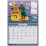 Календарь-планер настенный перекидной на 2026г, 12 листов, 30х21,3см, Советы капибары, BRAUBERG, 116953 по низкой цене оптом Календарь-планер настенный перекидной на 2026г, 12 листов, 30х21,3см, Советы капибары, BRAUBERG, 116953 по низкой цене оптом