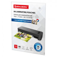 Пленки-заготовки для ламинирования МАГНИТ ДЛЯ ФОТО 111*154 А6 КОМПЛЕКТ 10 шт., 75 мкм, BRAUBERG, 533121