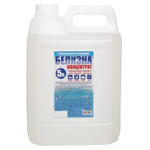 (СКОРО ПРИДЕТ) Средство для отбеливания, дезинфекции и уборки 5л БЕЛИЗНА КОНЦЕНТРАТ (ПЭТ-ФОРМ) по низкой цене оптом 