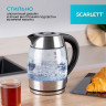 Чайник SCARLETT SC-EK27G13, 2л, 2200Вт, закрытый нагревательный элемент, стекло, стал по низкой цене оптом 