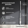 Швабра с распылителем UltraSpray X, 2 насадки из микрофибры объемный ворс, скребок, LAIMA, 609143 по низкой цене оптом 