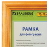 Рамка 10х15 см, дерево, багет 18 мм, BRAUBERG "HIT", канадская сосна, стекло, подставка, 390019 по низкой цене оптом 