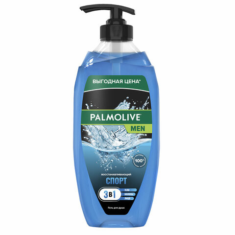 Гель для душа 3в1 для лица, волос и тела 750мл PALMOLIVE MEN "Спорт", освежающий,ш/к, 8693495037990 по низкой цене оптом 