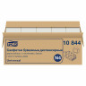 Салфетки TORK (Система N4) Xpressnap Universal, 2-слойные, КОМПЛЕКТ 20 шт., 200 шт., белые, 10844 по низкой цене оптом Краснодар, Москва, Уфа, Казань, Барнаул, Владивосток, Хабаровск, Сахалин, Красноярск, Екатеренбург, 