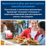 Салфетки TORK (Система N4) Xpressnap Universal, 2-слойные, КОМПЛЕКТ 20 шт., 200 шт., белые, 10844 по низкой цене оптом Краснодар, Москва, Уфа, Казань, Барнаул, Владивосток, Хабаровск, Сахалин, Красноярск, Екатеренбург, 