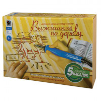 Набор для выжигания ФАНТАЗЁР "Утренняя прогулка", выжигательный аппарат, 6 насадок, 2 доски, 367057