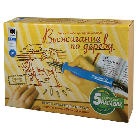 Набор для выжигания ФАНТАЗЁР "Утренняя прогулка", выжигательный аппарат, 6 насадок, 2 доски, 367057 по низкой цене оптом 