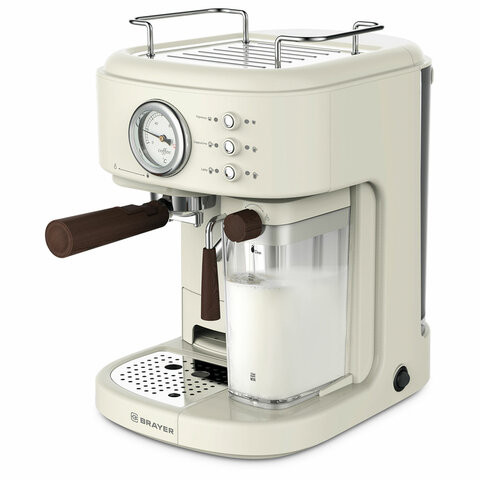 Кофеварка рожковая BRAYER BR1108, 1300 Вт, объем 1,5л, 15 бар, автоматический капучинатор, бежевая по низкой цене оптом 
