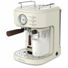 Кофеварка рожковая BRAYER BR1108, 1300 Вт, объем 1,5л, 15 бар, автоматический капучинатор, бежевая по низкой цене оптом 