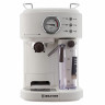 Кофеварка рожковая BRAYER BR1108, 1300 Вт, объем 1,5л, 15 бар, автоматический капучинатор, бежевая по низкой цене оптом 